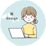 yuk_wg_design
