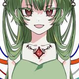 UEsummer