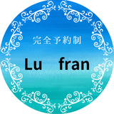 Lu　fran