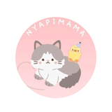 にゃぴまま