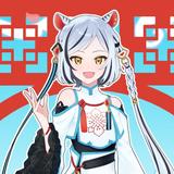 虎斑 琥珀 とらふ こはく