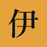 伊藤弘人