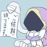 鈴木_ベル子