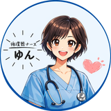 ゆん｜悩める教育担当・プリセプターの味方
