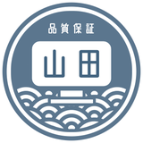 山田Web商店