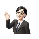 片山行政書士事務所