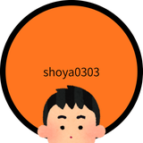 shoya0303