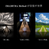 IMAMURA Method