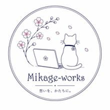 Mikage works