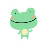 かえる。。