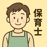 現役放デイ職員うい