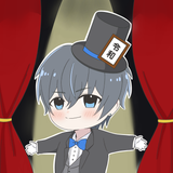 令和くん3