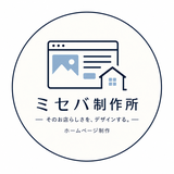 miseba_seisakusyo