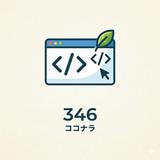 San46
