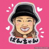 ばんちゃんの似顔絵屋