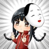 YamaKano