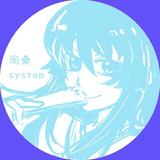周桑システム