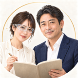 アイコとマナビ