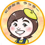 似顔絵　うっちー