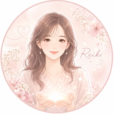 めぐみ　臼井式レイキヒーラー　セラピスト