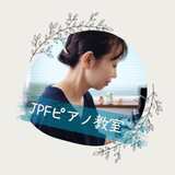 JPFピアノレッスン