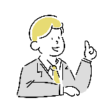 一級建築士 あつぼ先生