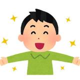 やまちゃん72