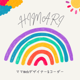 himari_Canva講師