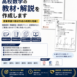 shushutama88