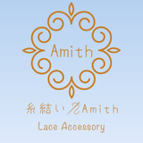 Amith