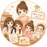 保育歴15年4人のまま