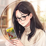 サラ✧恋愛タロット占い師