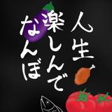 ちきン