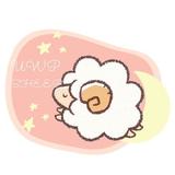 もやもやカウンセラー／セッション歴13年