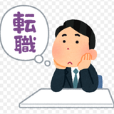 onegaishimasu12