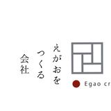 egao create山岡