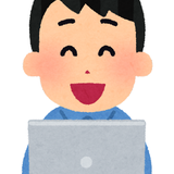 イシザカ　ヒロシ