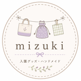 Mizukiii♡