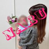 _NARU