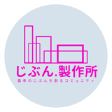 星よみサイキックヒーラーakiyo