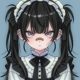 秕 しいな