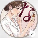なぁぬなのときめき美容処方箋