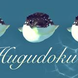 Hugudoku