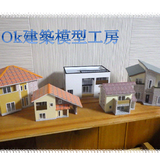 Ｏｋ建築模型工房