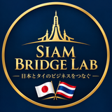 siambridgelab