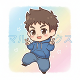マルーク