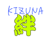 TETEU