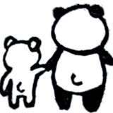 tomoko abu