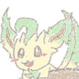 septer