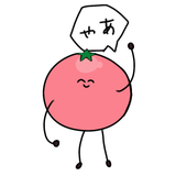 トマト好きのトマト
